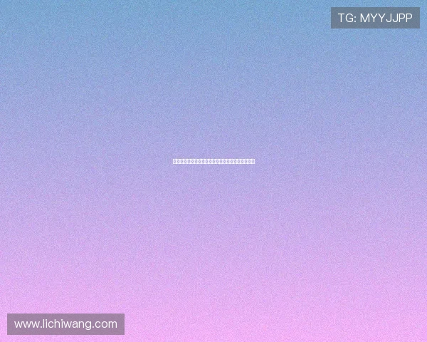 复杂特情锻造防化尖兵提升应急处置能力与战斗素养