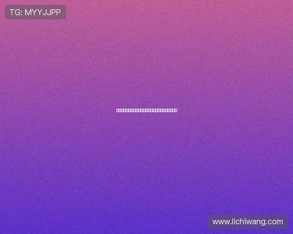 曝天鹅到家保姆残忍暴力行为致婴儿遭捶打踹飞社会关注