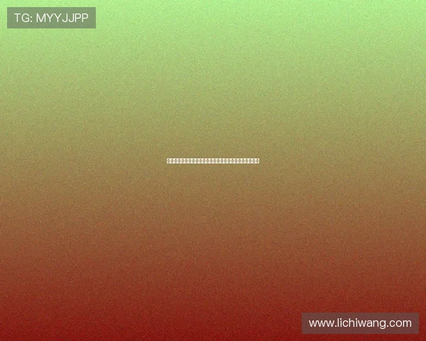 篮球公园三十年风云再起：姚明与中国篮球的跨越时代历程